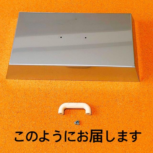 フタつき コールマン 413Hパワーハウス ツーバーナー 対応 鉄板 フタつき コールマン 413Hパワーハウス ツーバーナー 対応 鉄板
