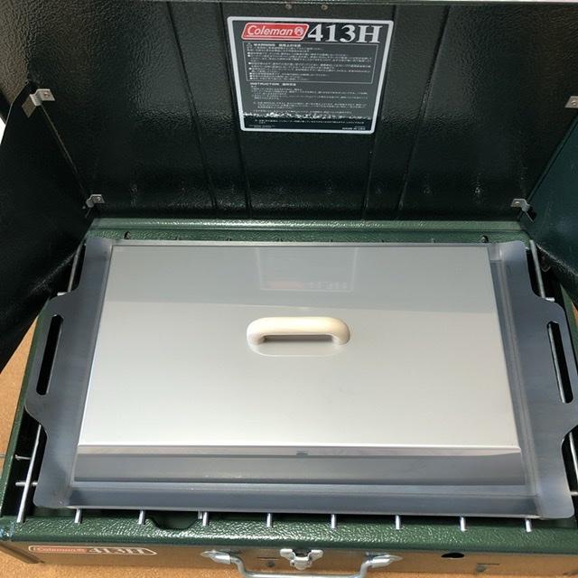 フタつき コールマン 413H パワーハウス ツーバーナー 対応 鉄板 フタつき コールマン 413H パワーハウス ツーバーナー 対応 鉄板