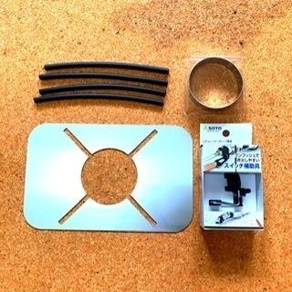 最安【板厚9ミリ 直径400ミリ 単品】クレープ鉄板 丸い鉄板 アウトドア鉄板 板厚9mm 直径40cm 丸型鉄板 クレープ鉄板 単品 店舗 移動販売 に