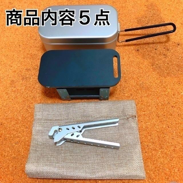 板厚4.5mm 直径30cm 丸型鉄板 クレープ鉄板 単品 : Ri-ga.Camp