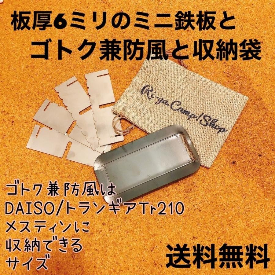 板厚9mm 直径40cm 丸型鉄板 クレープ鉄板 単品 店舗 移動販売 に 板厚9mm 直径40cm 丸型鉄板 クレープ鉄板 単品 店舗 移動販売 に