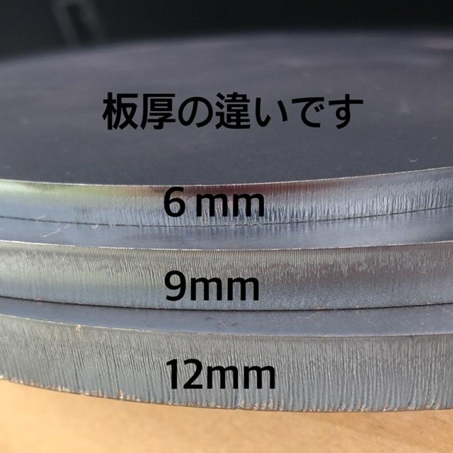 2枚分クレープ鉄板　厚さ９ミリ　直径４００ミリ　最安値　キャンプ　七輪　イベント 2枚分クレープ鉄板 厚さ9ミリ 直径400ミリ 最安値 キャンプ 七輪