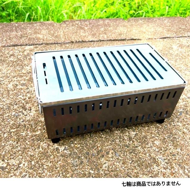 グリーンライフ GREEN LIFE バーベキュー 鉄板 長穴鉄板 1枚 【板厚6mm