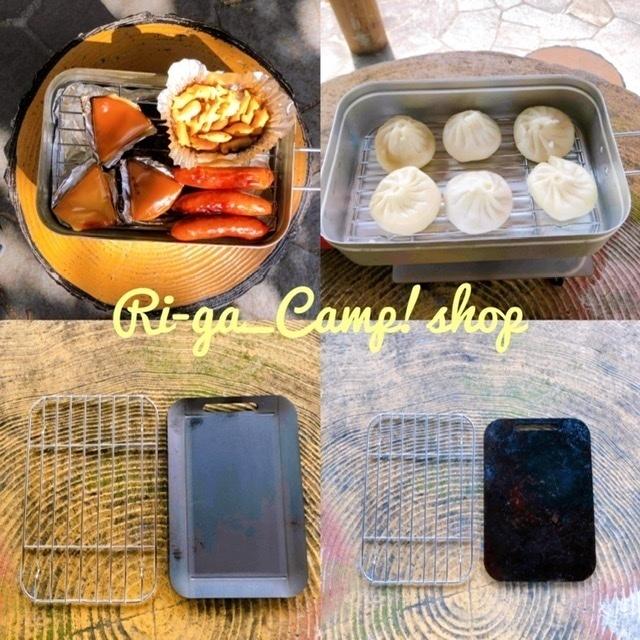 鉄板 メスティン スタッキング アウトドア SOTO ST310 遮熱板 板