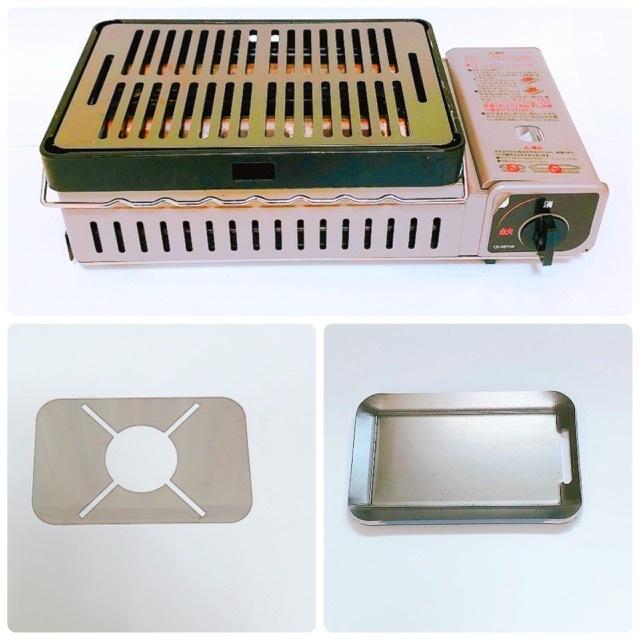 鉄板 炉端大将 炉端焼き器 炙りや2 炙りや 穴アリ フチあり ヘラ付き