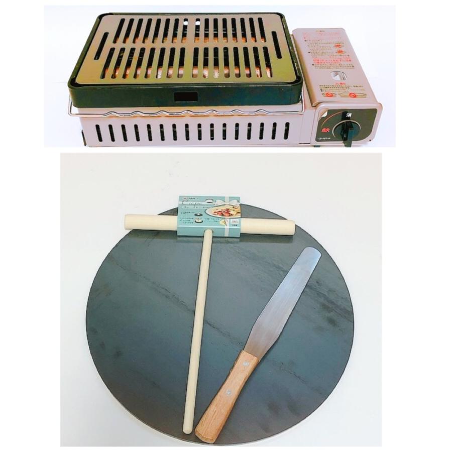 イワタニ 炉端大将 炉ばた焼器 炙りや 炙りやII バーベキュー カセット