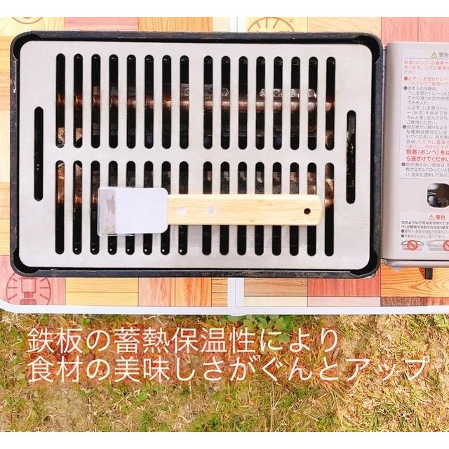 【限定セット】 炉端大将 用 鉄板 フタ セット 曲げ鉄板 炉端大将 炙りや2 鉄板 イワタニ 炉端大将 炉ばた焼器 炙りやII バーベキュー 穴