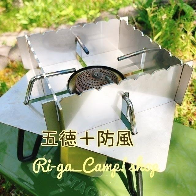 ヘラ付き】 6mm 鉄板 極厚鉄板 炉端 炉端大将 炉端焼き器 炙りや 炙り