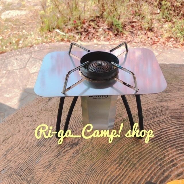 タフ丸ジュニア 鉄板 ヘラ 収納袋3点 人気 板厚3.2ミリ 焚火台