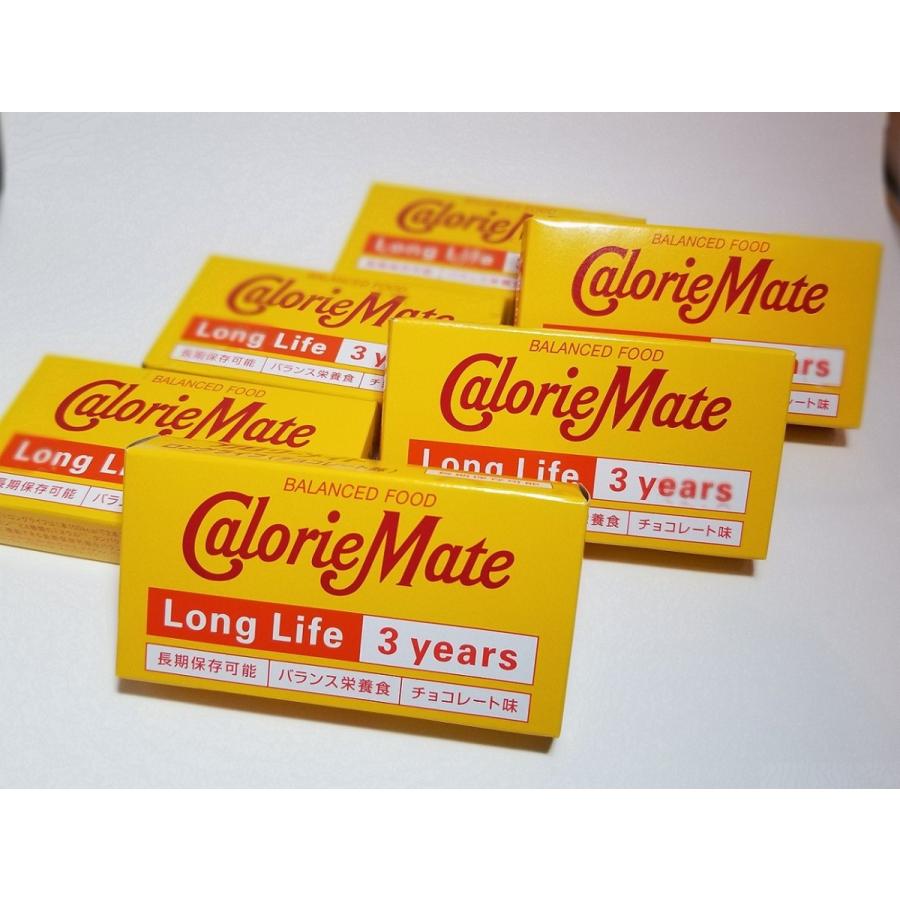 まとめ買い カロリーメイト ロングライフ 6箱セット 送料無料 専門ショップ