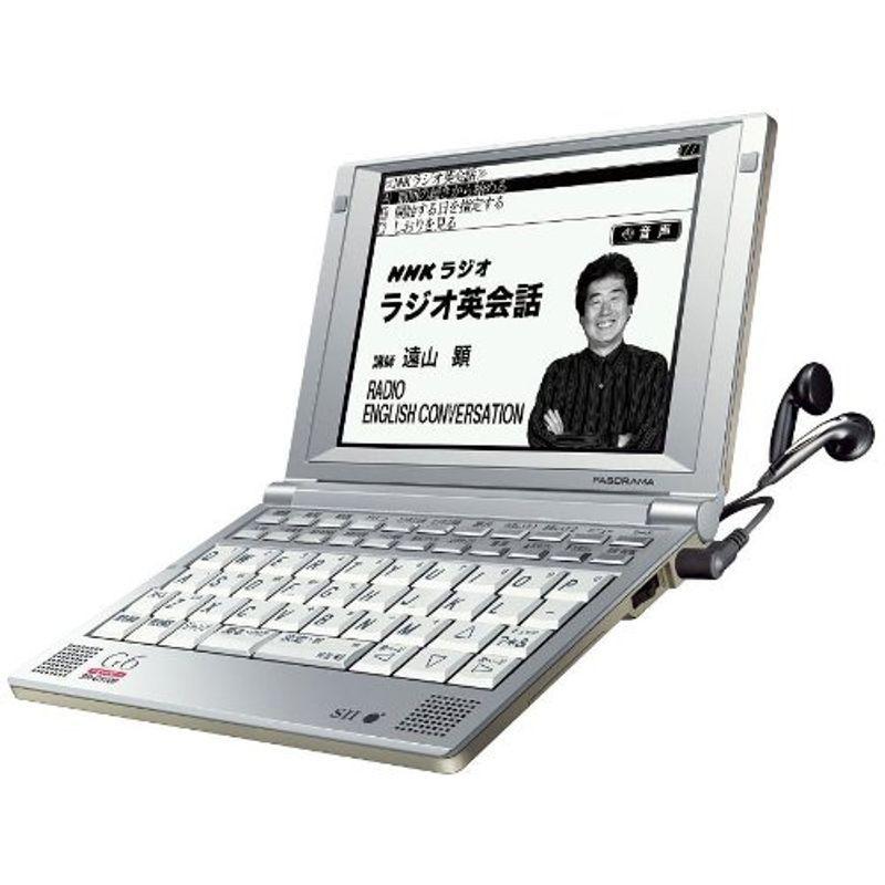 Sii 電子辞書 英語学習モデル Sr G6100nh Nhkラジオ英会話 音声テキストデータ1年間分収録 電子辞書 Bollywoodpapa Com