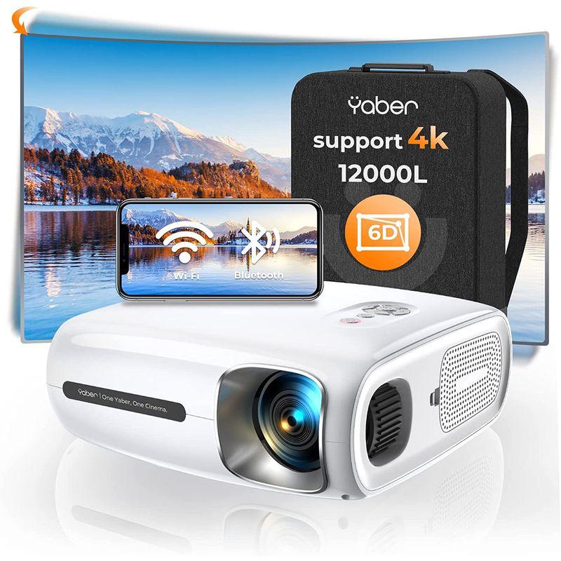 YABER Pro V7プロジェクター6D自動台形補正 12000lm 4K 5GWiFi