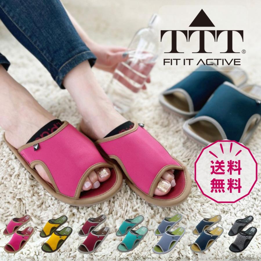 スリッパ サンダル FIT IT ACTIVE TTT M L LL サイズ フィットイット レディース メンズ（Yahoo!・リアットヤフーショッピング店）