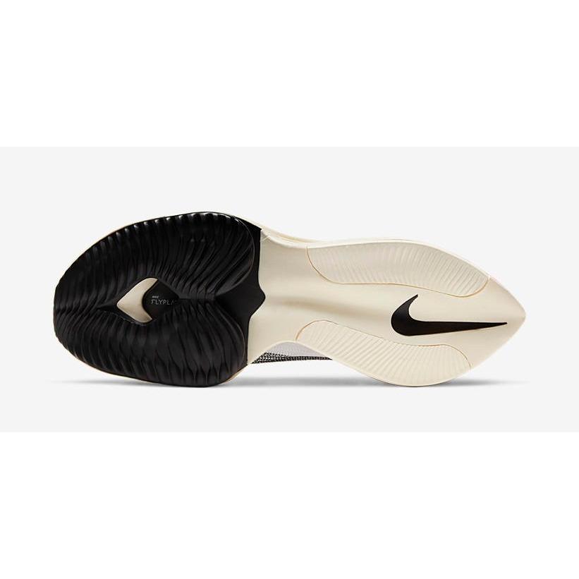 Nike Air Zoom Alphafly Next Ek ナイキ エアズーム アルファフライ ネクスト エリウド キプチョゲ Dd77 100 Dd77 リアックスインターナショナル Pro 通販 Yahoo ショッピング