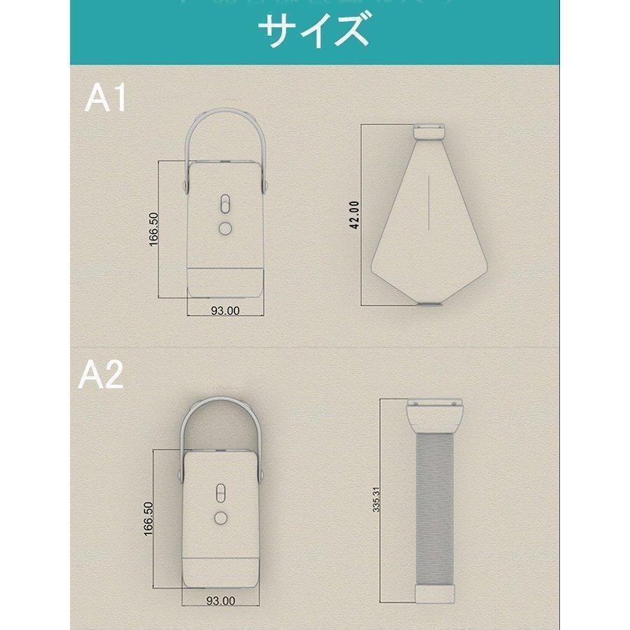 衣類乾燥機 ２WAY 布団乾燥機 靴乾燥機 小型 コンパクト 省エネ 部屋干し 梅雨 カビ 子供服 洗濯物 1人暮らし 節電 乾燥 除菌 軽量 旅行｜ribaraifustore｜03