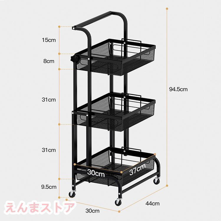 キッチンワゴン 多肉棚 バスケッーリー ツールワゴン キャスター 3段 インテリア 収納 小物 買い物 ショッピング カート 植物 庭 ガーデニング｜ribaraifustore｜09