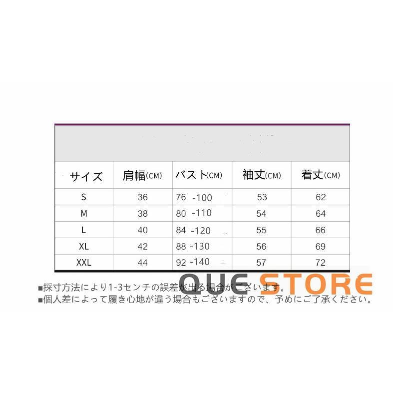 ゴルフシャツ レディース ゴルフウェア 接触冷感 薄手 インナーシャツ UVカット 紫外線止め 通気速乾 ハイネック クールウェア 夏物 長袖｜ribaraifustore｜21