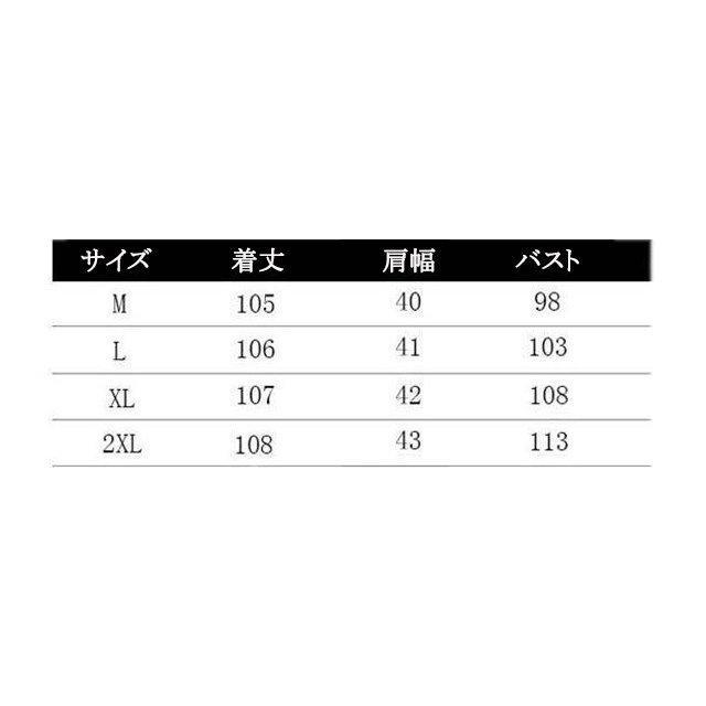 中綿ダウンコート レディース ロングコート アウター 冬服 ロングコート 中綿コート フード付き ファー 毛皮 コート 大きいサイズ 20代 30代｜ribaraifustore｜08