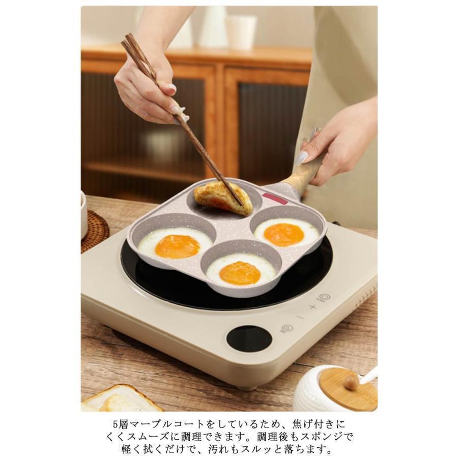 目玉焼きフライパン IH対応 4つ穴円形フライパン 器 仕切り付き マルチパン 目玉焼き 焦げ付きにくい 洗いやすい 大判焼き器 お弁当 今川焼き パ｜ribaraifustore｜11