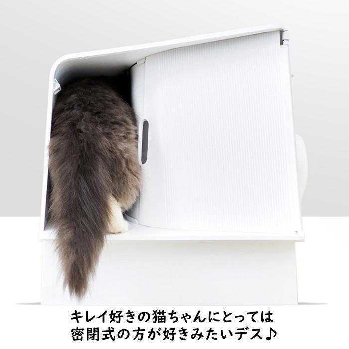 製品保証あり PETKIT 猫 トイレ 密閉式 猫トイレ オシャレ 猫トイレ 猫砂飛び散り防止 キャットトイレ ネコトイレ 照明機能搭載 ライト付き お手入れ簡単