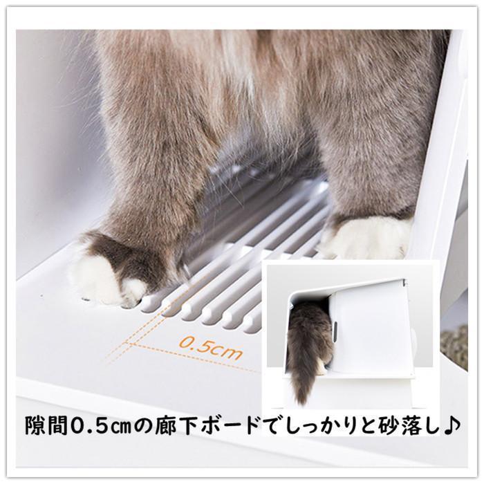 製品保証あり PETKIT 猫 トイレ 密閉式 猫トイレ オシャレ 猫トイレ 猫砂飛び散り防止 キャットトイレ ネコトイレ 照明機能搭載 ライト付き お手入れ簡単