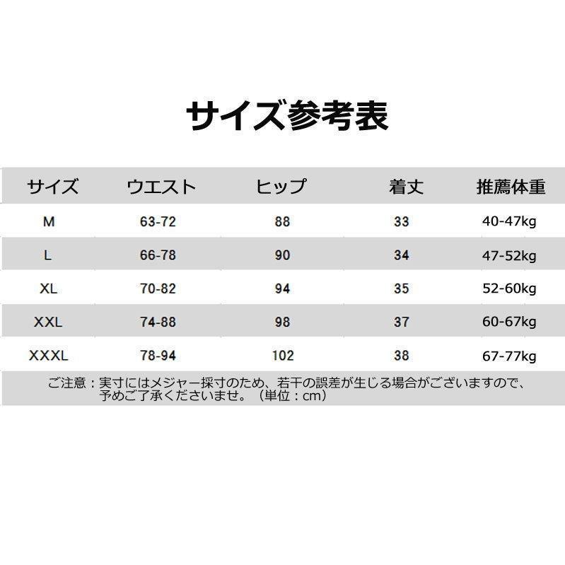 ゴルフウェア レディース ゴルフミニスカート ゴルフスカート インナーパンツ付き スカート ショート丈 丈短め ストレッチ ペチパンツ付属 おしゃれ｜ribaraifustore｜14