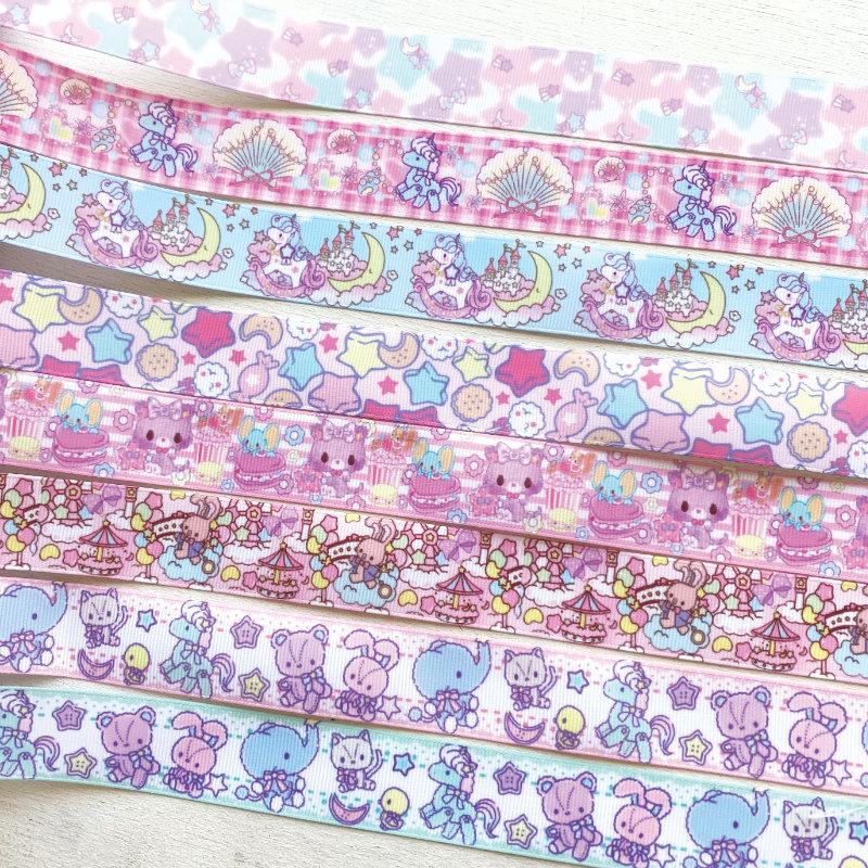 グログラン [1m計り売り]グログランリボン ファンシー パステル