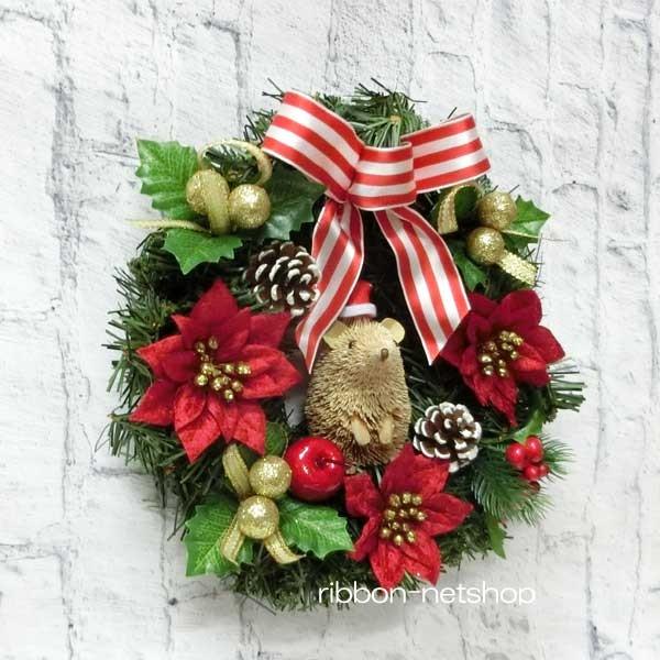 送料無料 造花リース クリスマスハット ハムスターのマスコット付きシルクフラワークリスマスリース Fl Ch 496 Fl Ch 496 リボンネットショップ 通販 Yahoo ショッピング