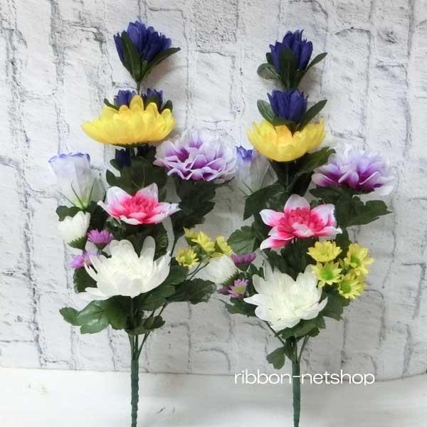 最大53 Offクーポン お供え用シルクフラワー仏花一対 2束 セット Fl Sf 24 Pmajk Gov Pk