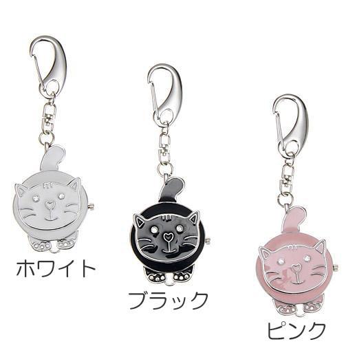 ゆうメール配送可能 3色から選べます ファッションウォッチ Rapport キーチェーン 時計 ネコキーホルダーウォッチ Fw 985 Fw 985 リボンネットショップ 通販 Yahoo ショッピング