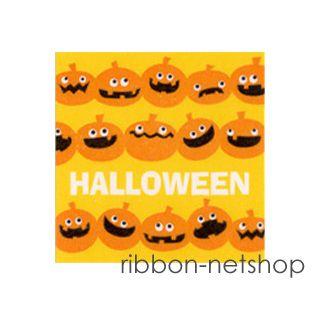 10点までゆうメール配送可能 ハロウィン Halloween シール パンプキンダンス24片入hall 04 Hall 04 リボンネットショップ 通販 Yahoo ショッピング