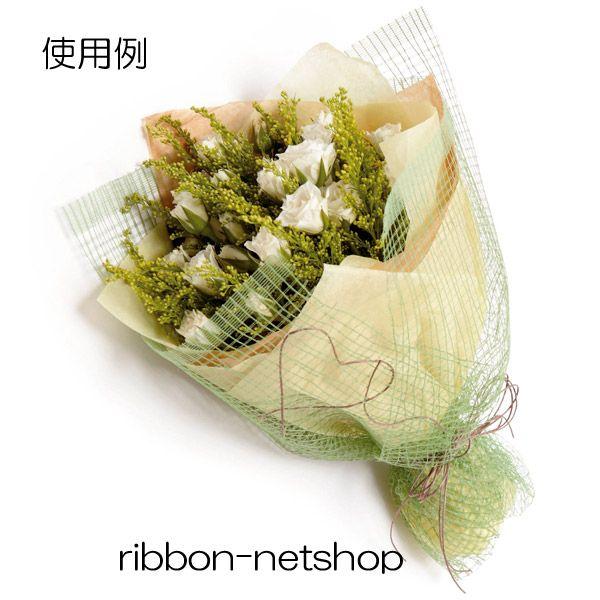 【ラッピング・包装】お花・鉢植えのラッピングに　フラワーネット(No.05)WEAP-111｜ribbon-netshop｜03