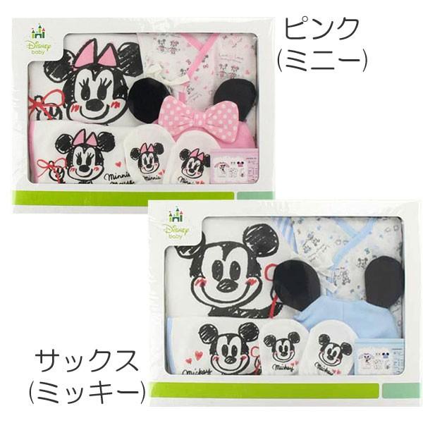 Disney Box付き ディズニーベビーギフト5点セット 出産祝い Zaka 937 Pymr Go Th