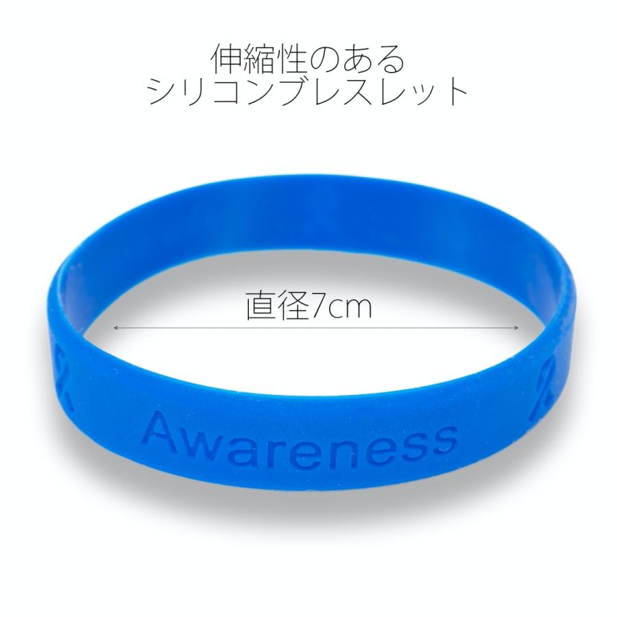 ブルーリボン ピンバッジ ブレスレット セット 大 ギフトボックス付 