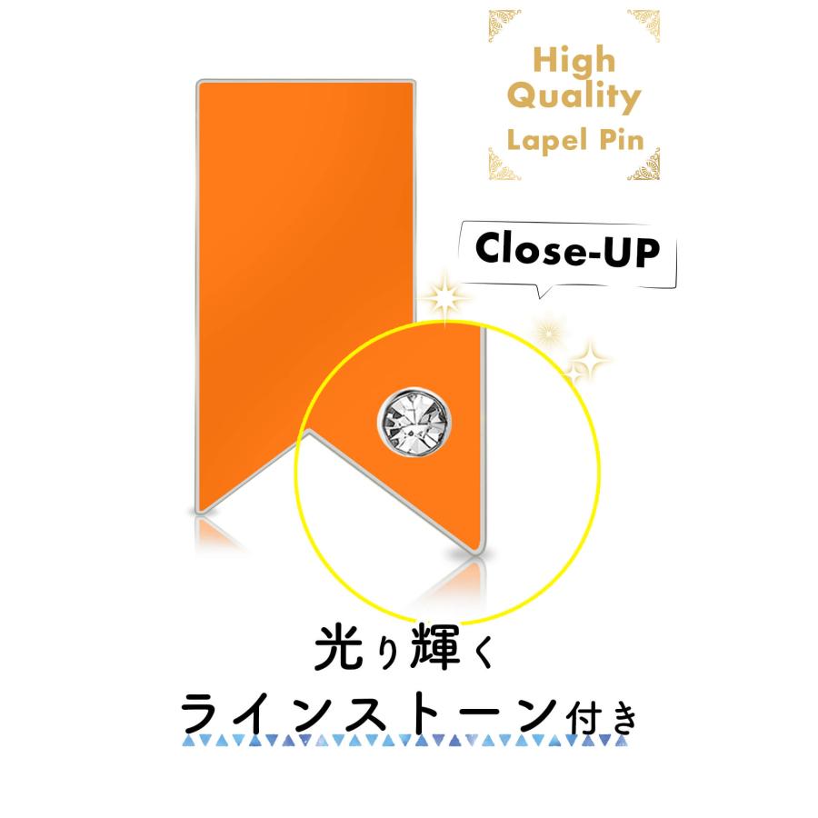 オレンジ カラー リボン 人種差別 人権 など ピンバッジ