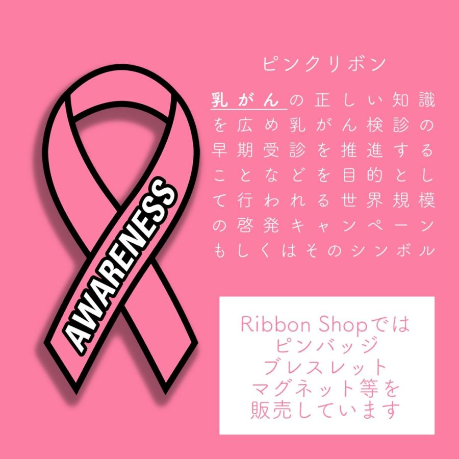 毎日がバーゲンセール Wandicピンクリボンブローチ 個 乳がん意識 ラペルピン ピンクリボン運動 シンボル ピンクリボンピンバッジ女性のための Correiodecarajas Com Br