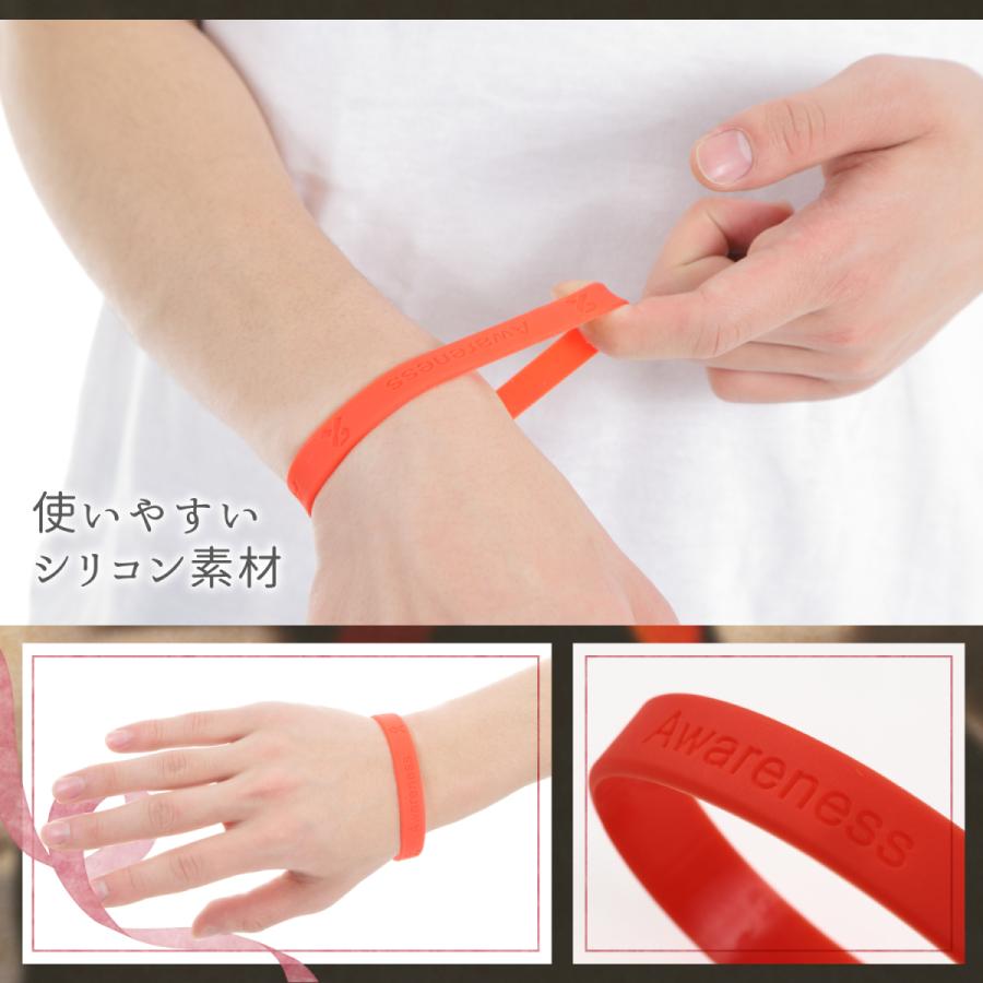 GLAY TERU レッドバンド Amazon.co.jp: GLAY TERU レッドリボン ラバーバンド : おもちゃ