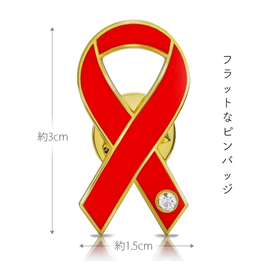 バッジ　the  body  shop レッド　リボン ザボディショップ / レッドリボンピンバッジの公式商品情報