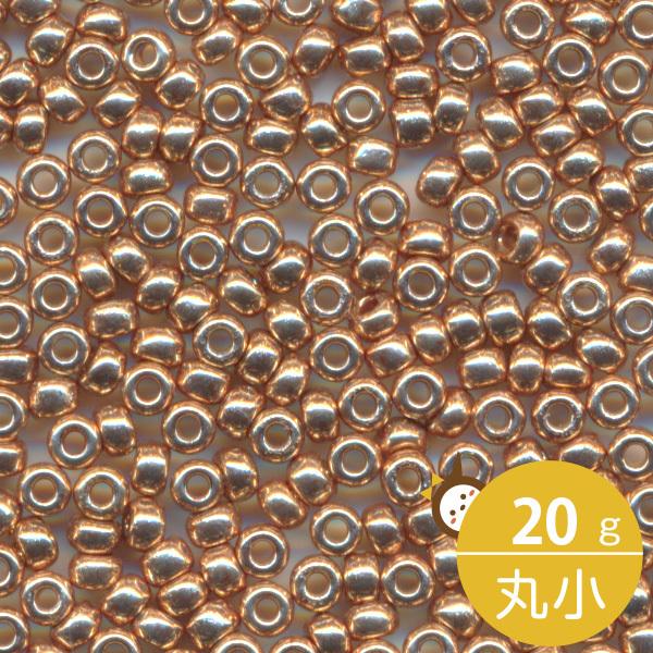 ミユキ 丸小 シードビーズ 11/0 約2mm #4204 シャンパンゴールド(デュラコート外銀着色) 20グラムバラ 約2,200粒入り : MIYUKI-SE-DGALV-11-4204:リボンお取寄せ本舗 - 通販 - Yahoo!ショッピング ミユキ 丸小 シードビーズ 11/0 約2mm #4204 シャンパンゴールド(デュラコート外銀着色) 20グラムバラ 約2,200粒入り : MIYUKI-SE-DGALV-11-4204:リボンお取寄せ本舗 - 通販 - Yahoo!ショッピング