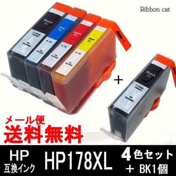 HP178XL （増量タイプ） HP  互換インクカートリッジ  ４色セット＋ブラック1個（計5個）｜ribboncat