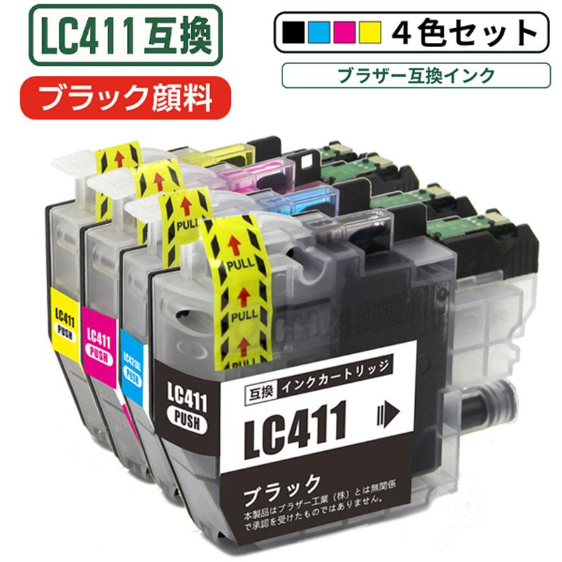 brother LC411 4PK インクカートリッジ 4色入り　3箱セット 互換リサイクルインクカートリッジ [ブラザー LC411-4PK] 4色パック