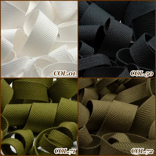 リボン テープ 手芸 杉綾リボン コットン 厚手 15mm 3メートルカット 服飾 ラッピング Fujiyama Ribbon 送料無料 Fy3 270 15mm Ribbons Yahoo 店 通販 Yahoo ショッピング