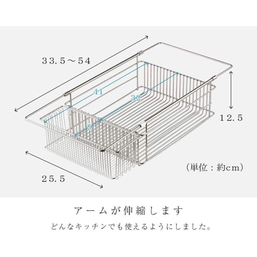 ラバーゼ　燕三条　シンクインバスケット　有元葉子　LB-097　大　日本製　base　ステンレスツールスタンド　la　有元葉子　日本製