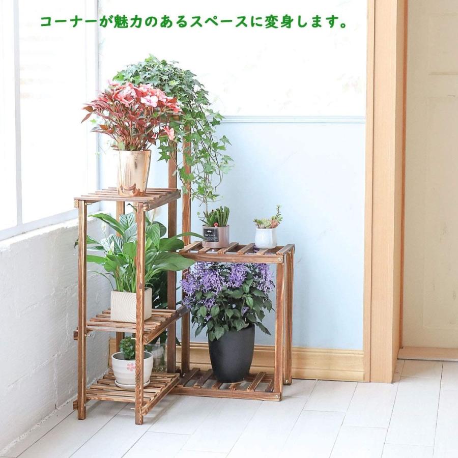フラワースタンド コーナー 木製 園芸ラック プランタースタンド 6段 花台 観葉植物 お花 鉢スタンド 盆栽 棚 ベランダ ガーデン 玄関 メーカー公式ショップ