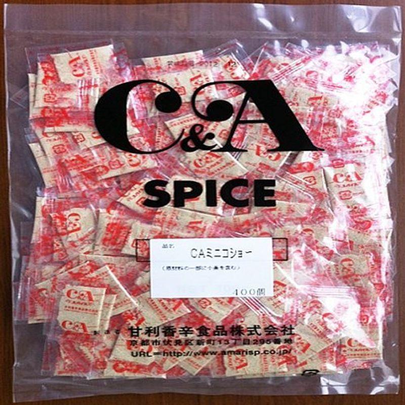 619円 レビューを書けば送料当店負担 甘利香辛食品 Ca ミニコショー 一人前 0 5g 400個入り