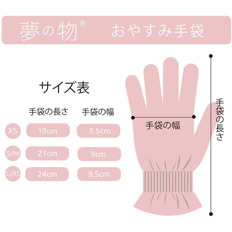 uvカット手袋(ネイル用品)の商品一覧 | コスメ、美容、ヘアケア 通販 - Yahoo!ショッピング uvカット手袋(ネイル用品)の商品一覧 | コスメ、美容、ヘアケア 通販 - Yahoo!ショッピング