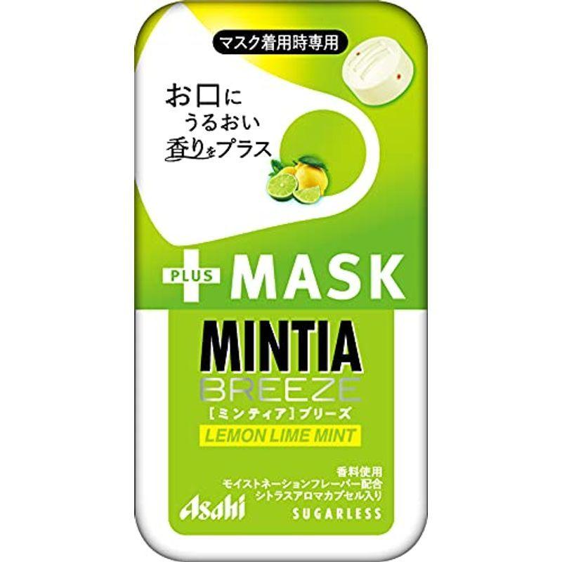 アサヒグループ食品 ミンティアブリーズ MASK レモンライムミント 30粒×8個 人気No.1 アサヒグループ食品 ミンティアブリーズ MASK レモンライムミント 30粒×8個 人気No.1