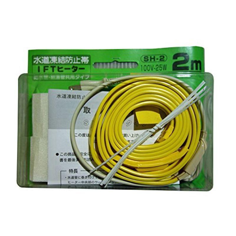 激安通販の 日本電熱 SH2給湯管タイプ I.F.Tヒーター エコキュート、電気給湯機