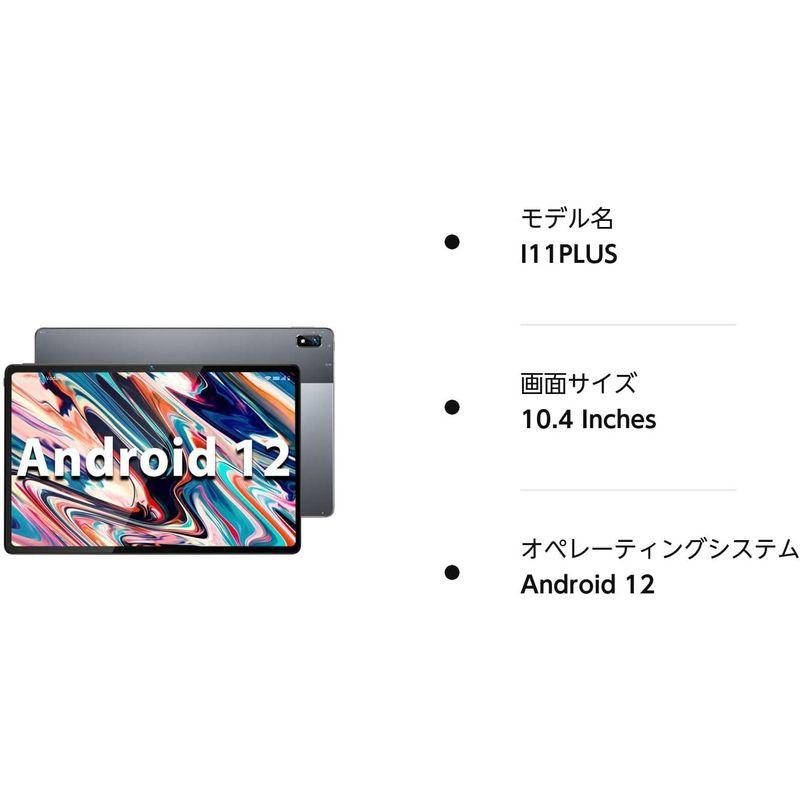 2023最新のAndroid12タブレットBMAX MaxPad I11 Plus タブレット10.4