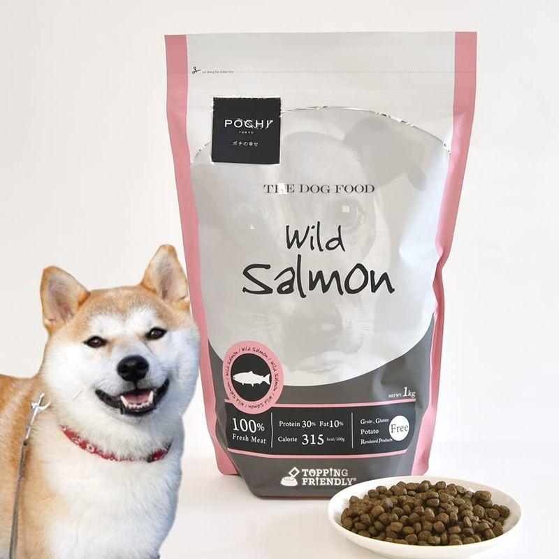 POCHI ザ・ドッグフード ベーシック ワイルドサーモン (1kg)グレインフリー 低カロリー 低アレルゲン 体重管理